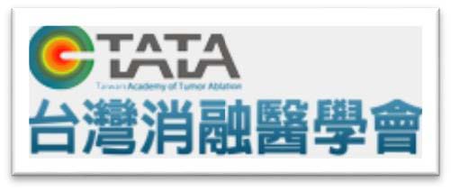 2023 頭頸超音波與甲狀腺消融工作坊